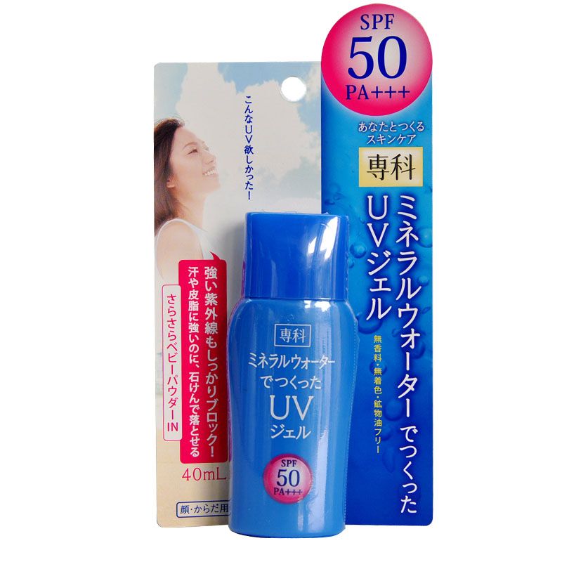 GEL CHỐNG NẮNG Shiseido Mineral Water GEL CHỐNG NẮNG Shiseido Mineral Water